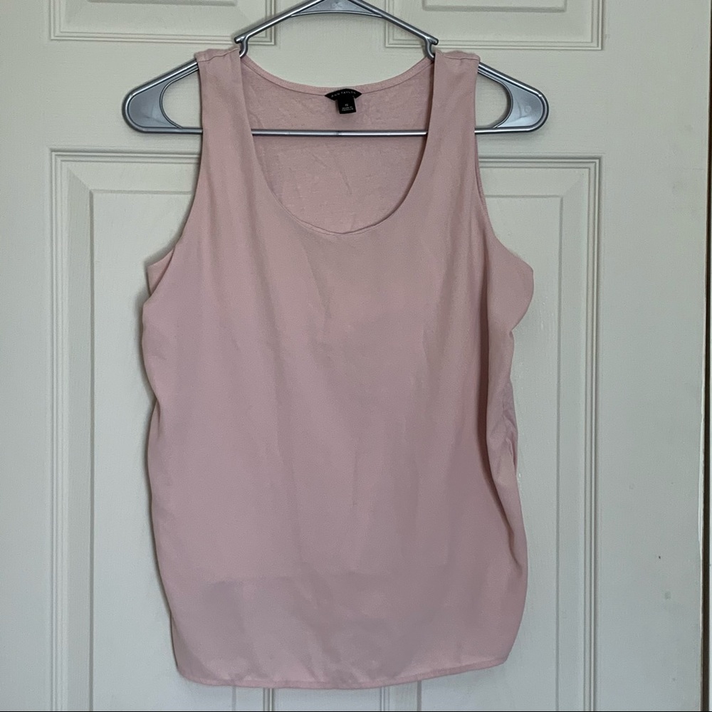 Ann Taylor Top